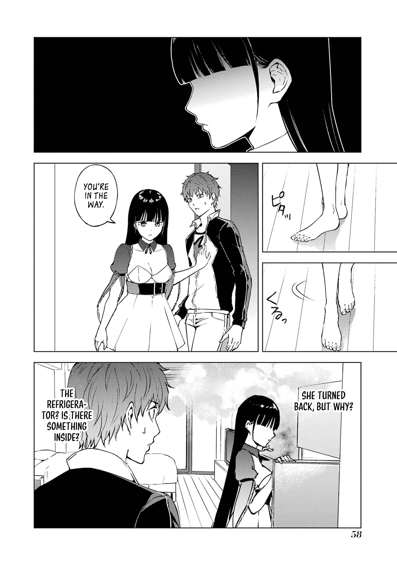 Ore no Genjitsu wa Ren'ai Game?? ka to Omottara Inochigake no Game datta Chapter 74 8